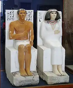 Nofret and Rahotep's statue at the Egyptian Museum in Cairo[1]