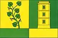 Flag of Úmonín