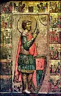 Relief icon from Kastoria, now located at the Byzantine Museum, Athens, Greece (late 13th century)