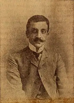 Pantelis Horn