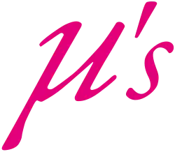 μ's