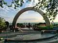 Arch of Freedom of the Ukrainian People