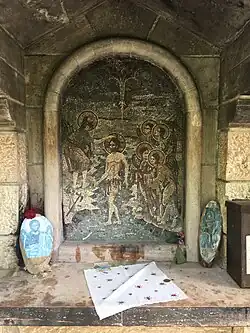 The temple in 2018