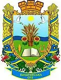 Official seal of Vyshneve