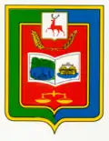 Voskresensky District