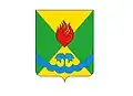 Coat of arms of Gorkovsky District