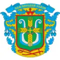 Kamianka Raion