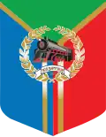 Coat of arms of Koziatyn