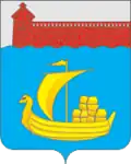 Lyskovsky District