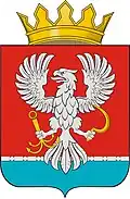 Odessky District