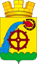 Coat of arms of Pavlovka