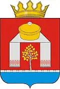 Pavlogradsky District