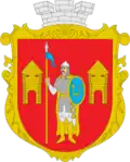 Putyvl