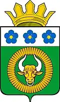 Sorokinsky District
