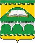 Coat of arms of Suleyman-Stalsky District