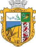 Official seal of Chkalovske settlement hromada