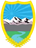 Official logo of Čučer-Sandevo Municipality
