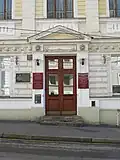 Main entrance