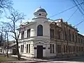 Talmud-Tora&nbsp;[ru] Jewish School