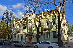 Embassy in Kiev