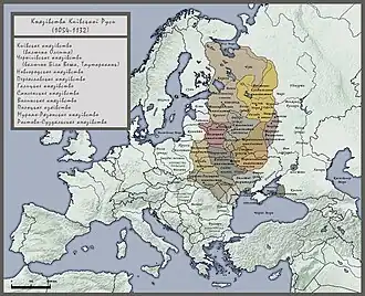 Principality of Chernigov in 1054–1132&nbsp;