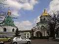 St. Elijah Church
