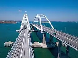 a panoramic photograph of the centre of the bridge
