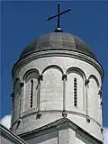 Dome