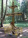 13. To Novgorodians