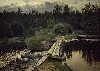 By the Pool (1892)