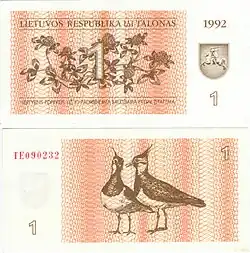 1 talonas