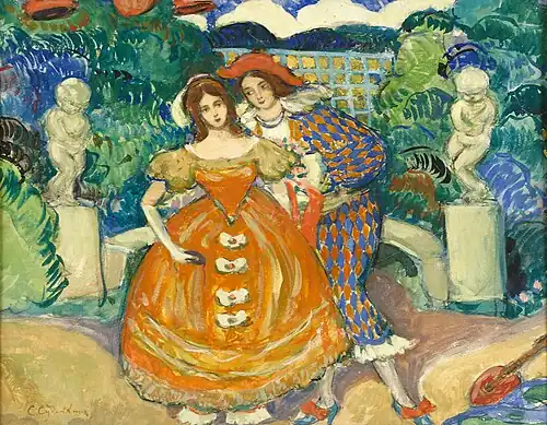 Masquerade