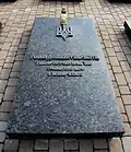 Grave of Roman Dachkevitch in Field 67 of the Lychakiv Cemetery in Lviv