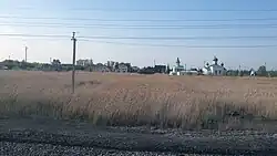 View of Moskalenki
