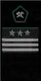 знаки мпс 1963