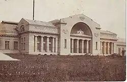 Faculty of Energy