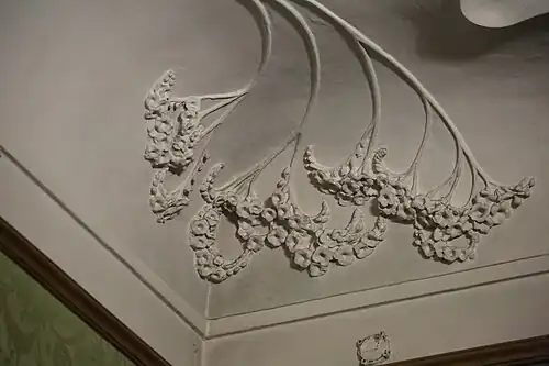 Ceiling decoration in the Gostinaya
