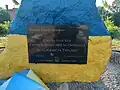 Monument to the events of Euromaidan