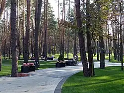 Central Park