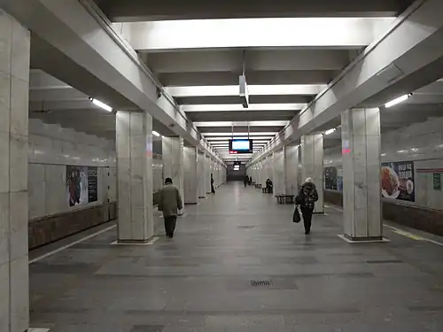 Studencheskaya