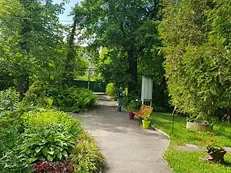 Botanical Garden