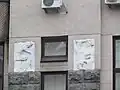 Stucco
