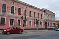 Commercial Bank (mid-19th century)