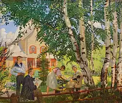 My Home (At the Terem) (1914–1918)