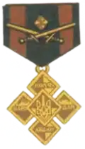 Crosses of Merit, project No.&nbsp;2