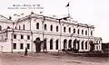 Historical view of the station (before 1902)