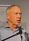 Yoav Gallant