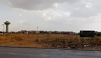 Nadir hill[18]