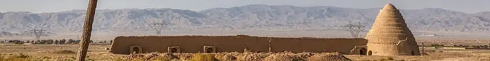 Exterior of Yakhchāl of Kowsar, Iran with shade wall