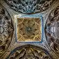 The inside of the dome